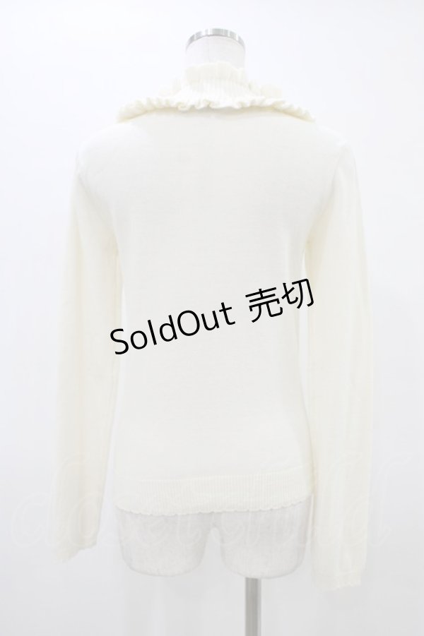 画像2: Ank Rouge / ポンポンフリルニット M オフ H-26-03-15-1050-CA-TO-NS-ZH (2)