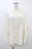 画像1: axes femme kawaii / はしごレース使いフレアスリーブブラウス M アイボリー H-26-03-15-1051-AX-BL-NS-ZH (1)