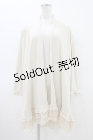 画像: axes femme / ロングカーディガン M アイボリー H-26-03-15-1059-AX-TO-NS-ZH