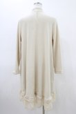 画像2: axes femme / ロングカーディガン M アイボリー H-26-03-15-1059-AX-TO-NS-ZH (2)