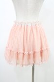 画像2: LIZ LISA / ドットチュールプリーツスカパン Free ピンク H-26-03-15-1008-LO-PA-NS-ZH (2)