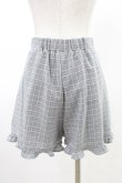 画像2: Honey Cinnamon / チェックフリルパンツ Free グレー H-26-03-15-1003-LO-PA-NS-ZH (2)