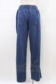 画像2: NieR Clothing / レースアップダメージデニムパンツ  ブルーデニム H-26-03-15-011-PU-PA-KB-ZH (2)