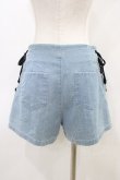 画像2: NieR Clothing / シエル刺繍ショートパンツ  ブルーデニム H-26-03-15-012-PU-PA-KB-ZH (2)