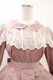画像4: Melody BasKet / ヴィクトリアンドールドレス M ピンク H-26-03-15-015-LO-OP-KB-ZH (4)