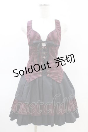 画像: MIHO MATSUDA / ストライプビスチェ＆スカート  黒×赤 H-26-03-15-021-GO-SK-KB-ZH