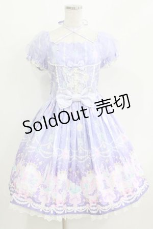 画像: Angelic Pretty / Marine Kingdomワンピース Free ラベンダー H-26-03-16-003-AP-OP-NS-ZH