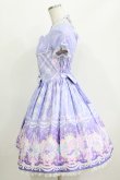 画像2: Angelic Pretty / Marine Kingdomワンピース Free ラベンダー H-26-03-16-003-AP-OP-NS-ZH (2)