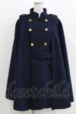 画像1: axes femme / ナポレオンマント風コート M ネイビー H-26-03-16-029-AX-CO-NS-ZH (1)