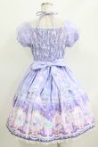 画像3: Angelic Pretty / Marine Kingdomワンピース Free ラベンダー H-26-03-16-003-AP-OP-NS-ZH (3)