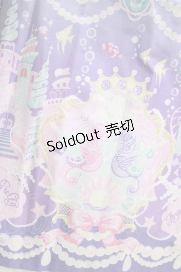 画像4: Angelic Pretty / Marine Kingdomワンピース Free ラベンダー H-26-03-16-003-AP-OP-NS-ZH (4)