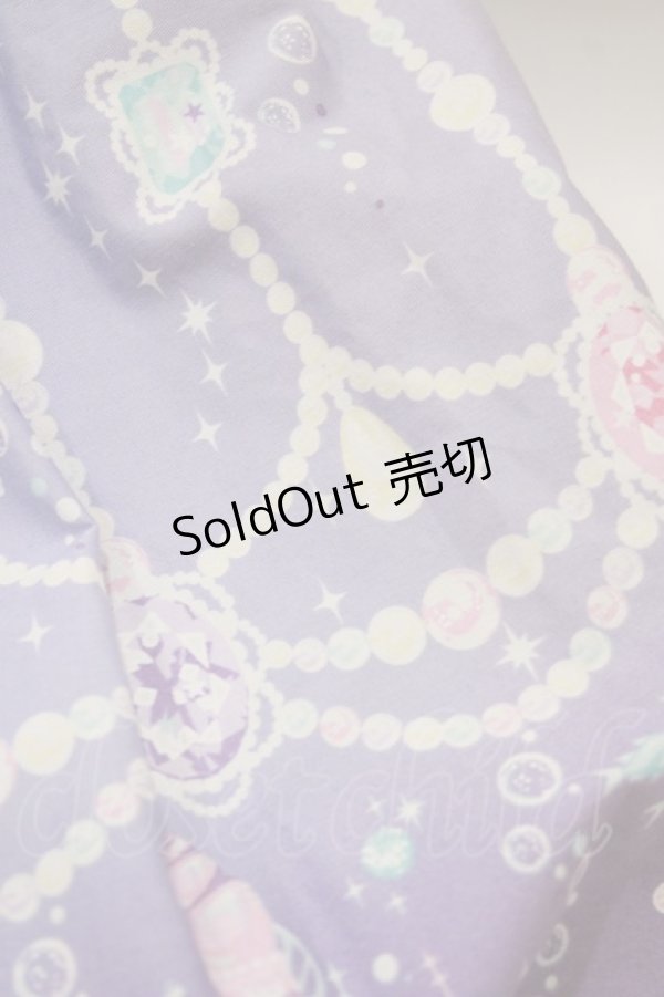 画像6: Angelic Pretty / Marine Kingdomワンピース Free ラベンダー H-26-03-16-003-AP-OP-NS-ZH (6)