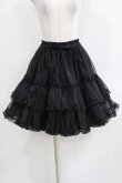 画像1: metamorphose / オーガンジーフリルパニエ Free ブラック H-26-03-16-041-ME-SK-NS-ZH (1)