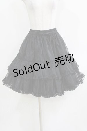 画像: metamorphose / オーガンジーフリルパニエ Free ブラック H-26-03-16-041-ME-SK-NS-ZH
