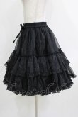 画像2: metamorphose / オーガンジーフリルパニエ Free ブラック H-26-03-16-041-ME-SK-NS-ZH (2)