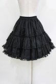 画像3: metamorphose / オーガンジーフリルパニエ Free ブラック H-26-03-16-041-ME-SK-NS-ZH (3)