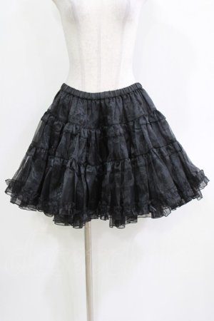 画像: MAM MAXICIMAM / オーガンジーパニエ S ブラック H-26-03-16-042-0-SK-NS-ZH