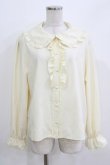 画像1: m petit by misako / AM マルエリフリルブラウス L アイボリー H-26-03-16-043-LO-BL-NS-ZH (1)