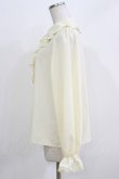 画像2: m petit by misako / AM マルエリフリルブラウス L アイボリー H-26-03-16-043-LO-BL-NS-ZH (2)