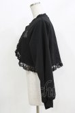 画像2: m petit by misako / AM バラレースニットカーディガン M ブラック H-26-03-16-050-LO-TO-NS-ZH (2)