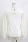 画像3: LIZ LISA / /アーガイルニット Free 白 H-26-03-16-053-LO-TO-NS-ZH (3)