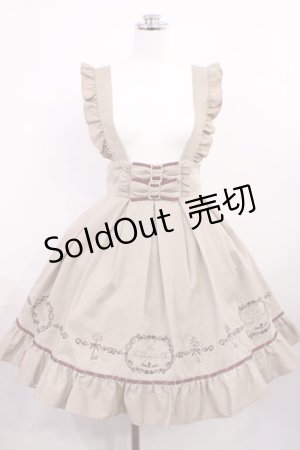 画像: Amavel / 鍵モチーフ刺繍入り ウエストバックルリボンジャンスカ Free ベージュ H-26-03-16-1006-CA-OP-NS-ZH