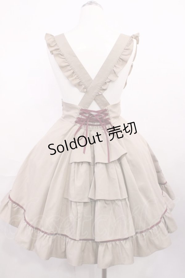 画像2: Amavel / 鍵モチーフ刺繍入り ウエストバックルリボンジャンスカ Free ベージュ H-26-03-16-1006-CA-OP-NS-ZH (2)