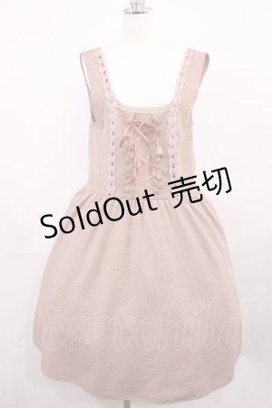 画像: axes femme / はしごレースジャガードジャンパースカート M ピンク H-26-03-16-1008-AX-OP-NS-ZH