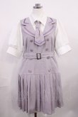画像1: DearMyLove / 学園セットアップ風プリーツワンピース L ラベンダー H-26-03-16-1012-EL-OP-NS-ZH (1)