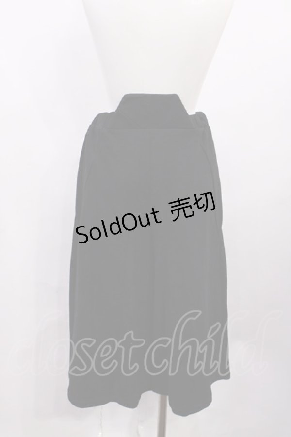 画像2: IRO+IRO / 袴パンツ Free ブラック H-26-03-16-1018-LO-PA-NS-ZH (2)