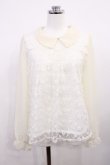 画像1: axes femme / 袖シャーリングレースプルオーバー M 生成り H-26-03-16-1027-AX-TO-NS-ZH (1)