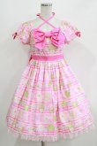 画像1: Angelic Pretty / ホイップマジックワンピース Free ピンク H-26-03-16-005-AP-OP-NS-ZH (1)