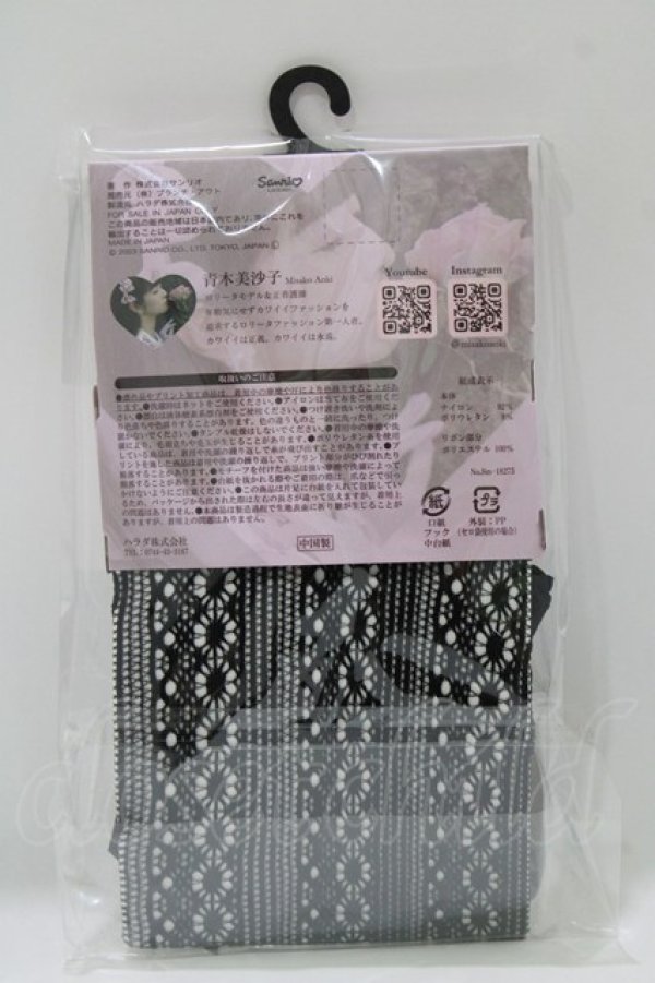 画像2: m petit by misako / AMクロミリボンタイツ M~L ブラック H-26-03-16-070-LO-ZA-NS-ZH (2)