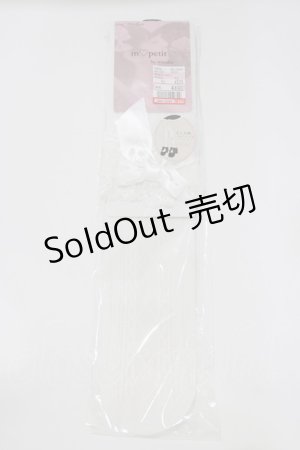 画像: m petit by misako / AMOVKTPレースリボン  白 H-26-03-16-071-LO-ZA-NS-ZH