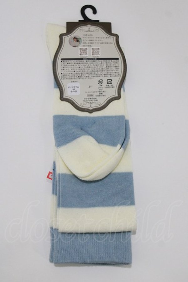 画像2: Kurumi Collaboration / ECkurumiOVKシシュウ  サックス H-26-03-16-072-GO-ZA-NS-ZH (2)