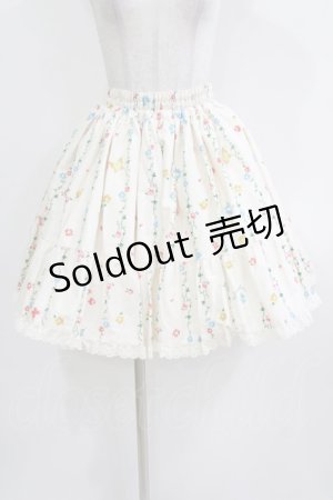 画像: metamorphose / 木漏れ日の森フリルスカート Free オフ H-26-03-16-008-ME-SK-NS-ZH