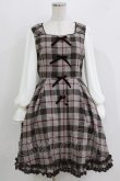 画像1: mille fille closet by LODISPOTTO / Dolly Check リボンワンピース M ブラウン H-26-03-16-023-LO-OP-NS-ZH (1)