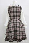 画像3: mille fille closet by LODISPOTTO / Dolly Check リボンワンピース M ブラウン H-26-03-16-023-LO-OP-NS-ZH (3)