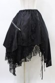 画像1: h.NAOTO / アシメレイヤードスカート  黒 H-26-03-17-1025-HN-SK-AK-ZH (1)