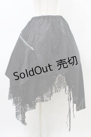 画像: h.NAOTO / アシメレイヤードスカート  黒 H-26-03-17-1025-HN-SK-AK-ZH