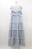 画像2: merry jenny / オフショルfrillキャミワンピース  ブルー H-26-03-17-1030-LO-OP-KB-ZH (2)