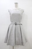 画像1: elements,H / マスケラレースツイードワンピース  グレー H-26-03-17-1031-PU-OP-KB-ZH (1)