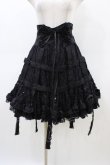 画像1: FRILL / Bird Cageスカート  ブラック H-26-03-17-1032-HN-SK-KB-ZH (1)