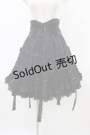 画像: FRILL / Bird Cageスカート  ブラック H-26-03-17-1032-HN-SK-KB-ZH