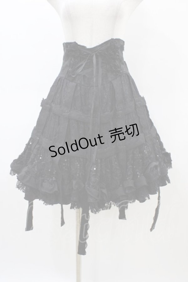 画像1: FRILL / Bird Cageスカート  ブラック H-26-03-17-1032-HN-SK-KB-ZH (1)