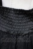 画像3: FRILL / Bird Cageスカート  ブラック H-26-03-17-1032-HN-SK-KB-ZH (3)