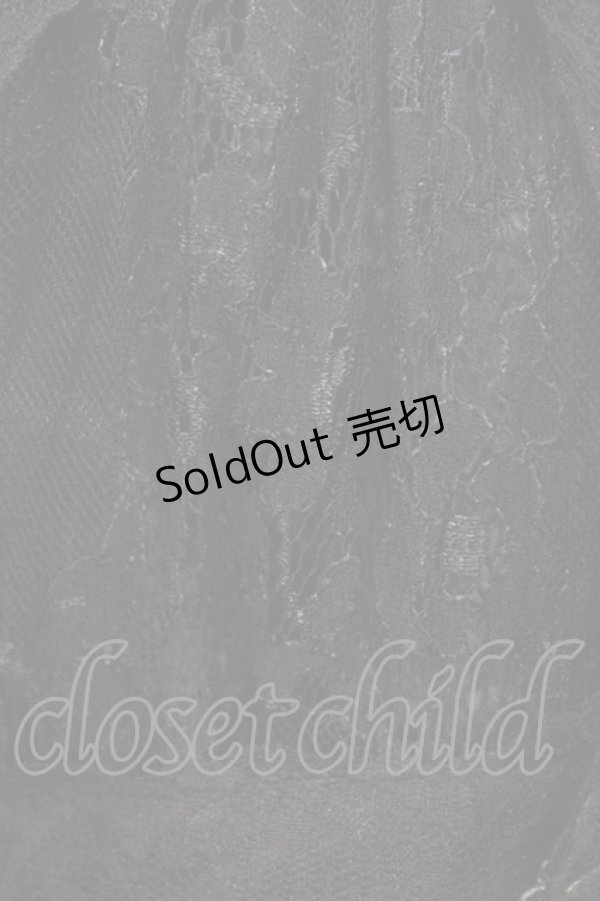 画像4: FRILL / Bird Cageスカート  ブラック H-26-03-17-1032-HN-SK-KB-ZH (4)