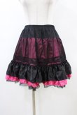 画像1: PUTUMAYO / フリルギャザースカート  ブラック×ピンク H-26-03-17-1033-PT-SK-KB-ZH (1)