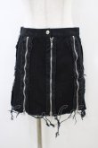 画像1: SEXY DYNAMITE LONDON / ダメージZIPスカート  ブラック H-26-03-17-1034-PU-SK-KB-ZH (1)