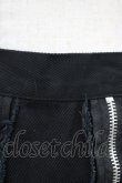 画像3: SEXY DYNAMITE LONDON / ダメージZIPスカート  ブラック H-26-03-17-1034-PU-SK-KB-ZH (3)